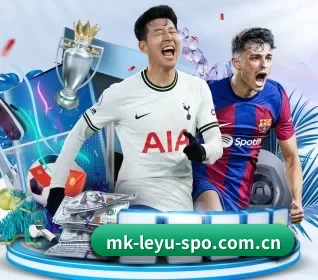 mk-leyu-spo.com.cn APP 界面